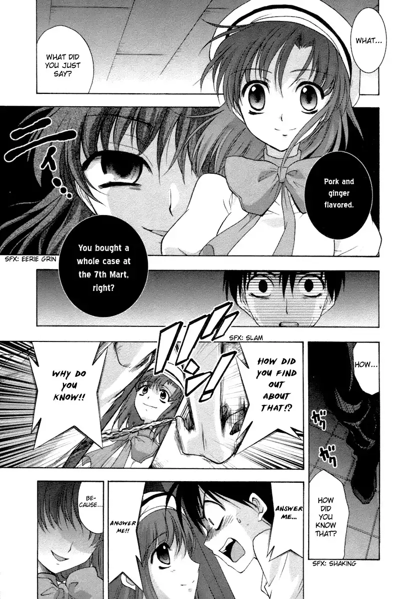 Higurashi no Naku Koro ni - Onikakushi Chapter 6 33